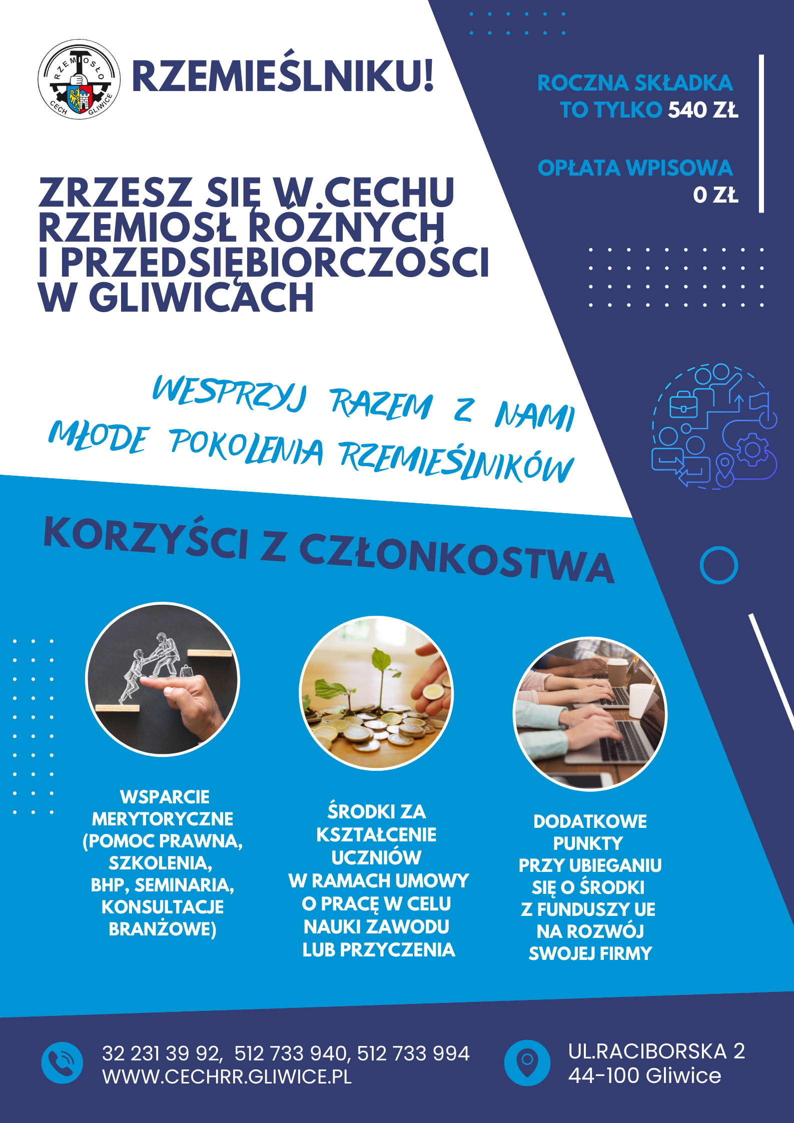 Zapraszamy do zrzeszenia się w Cechu!