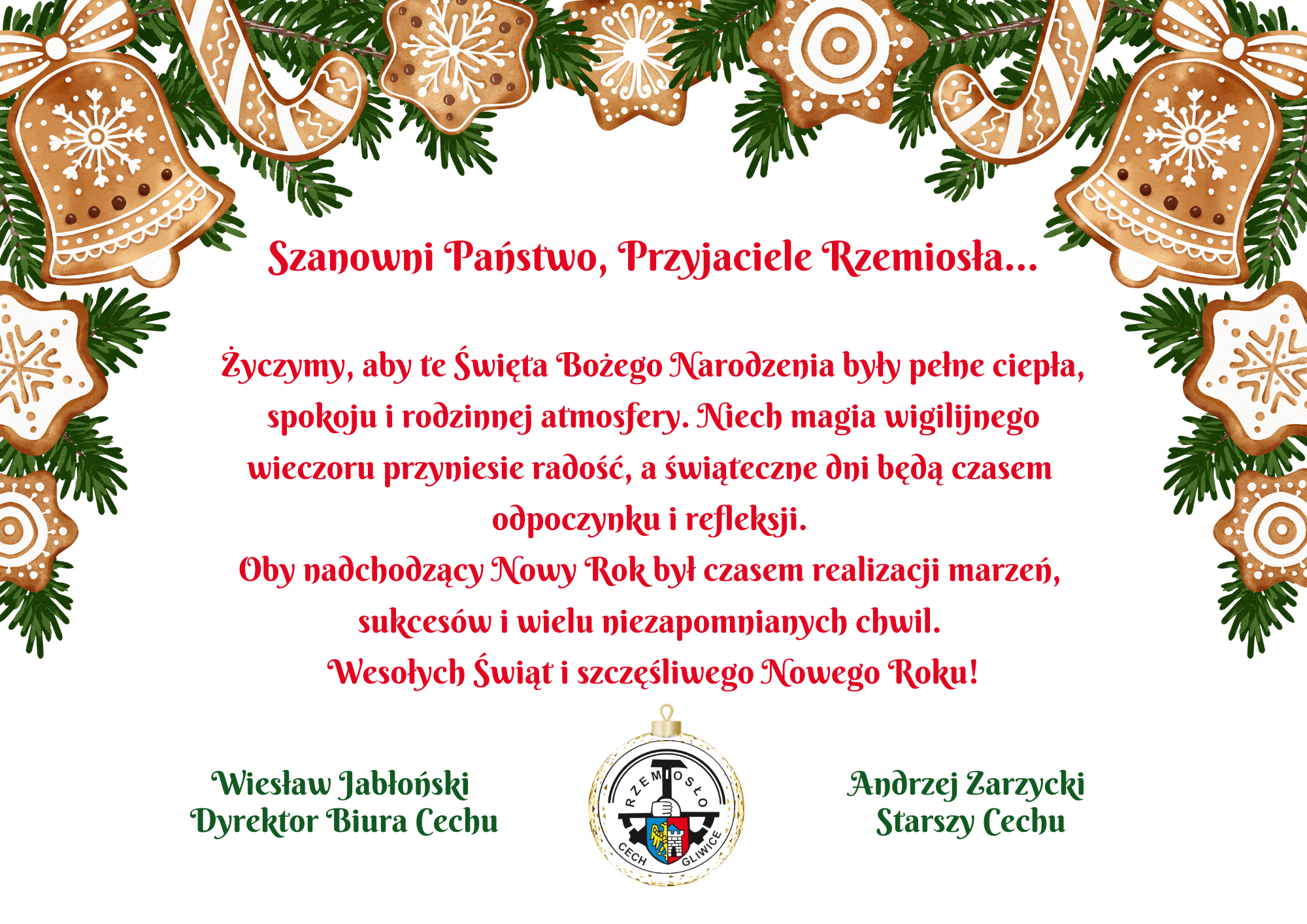 Życzenia Świąteczne i Noworoczne 